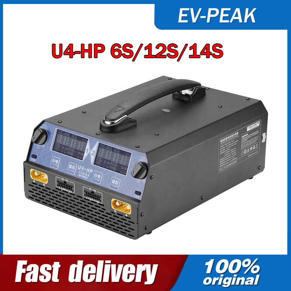 Drone Battery - EV-PEAK U4-HP 2400W 25A Chargeur/Déchargeur intelligent
