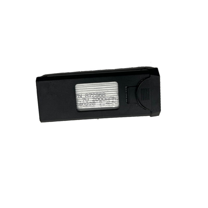Nouvelle batterie ZN872868 3.7 - Eachine Drone E58 avis et prix
