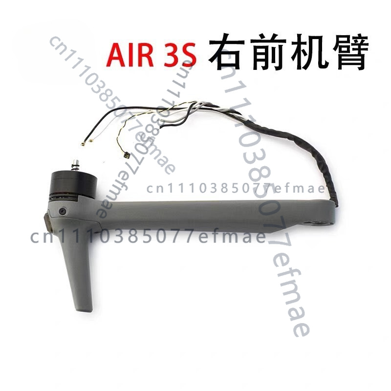 1 pièce d'origine d'occasion p - Drone Arm avis et prix