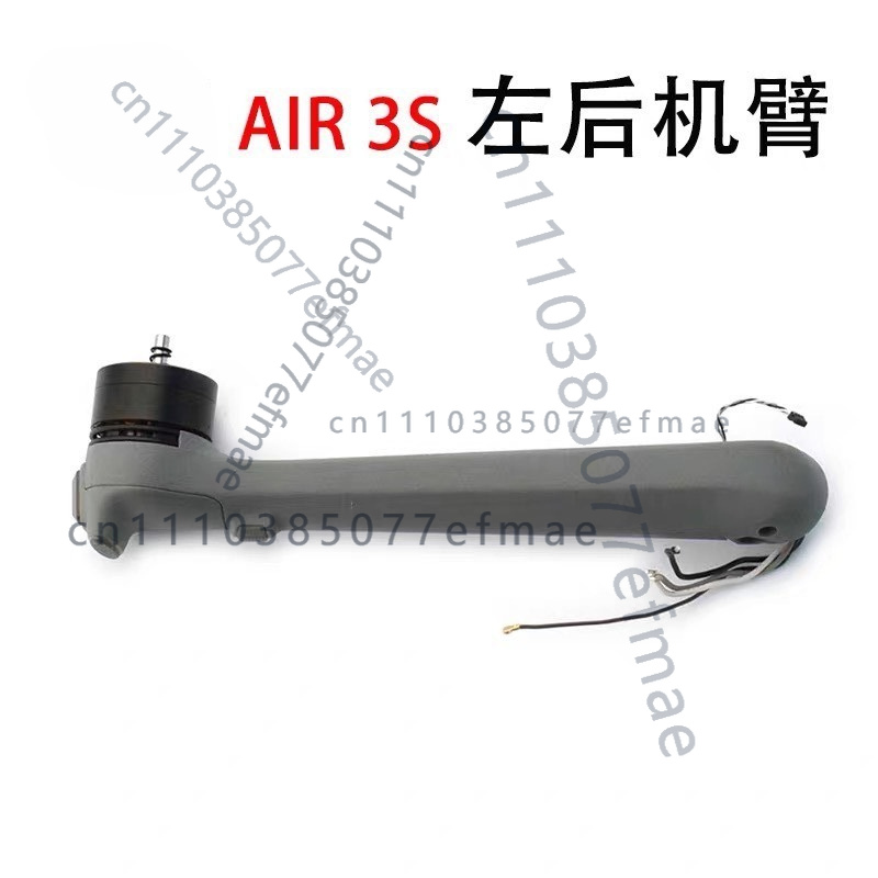 1 pièce d'origine d'occasion p - Drone Arm avis et prix