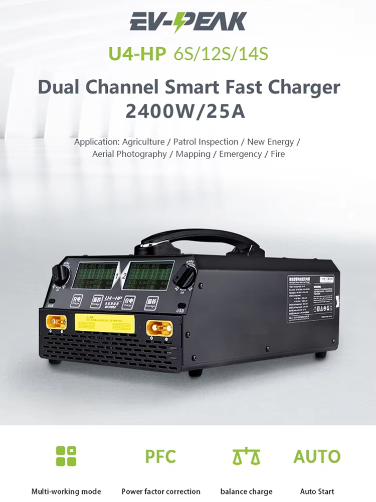 EV-PEAK U4-HP 2400W 25A Charge - Drone Battery avis et prix